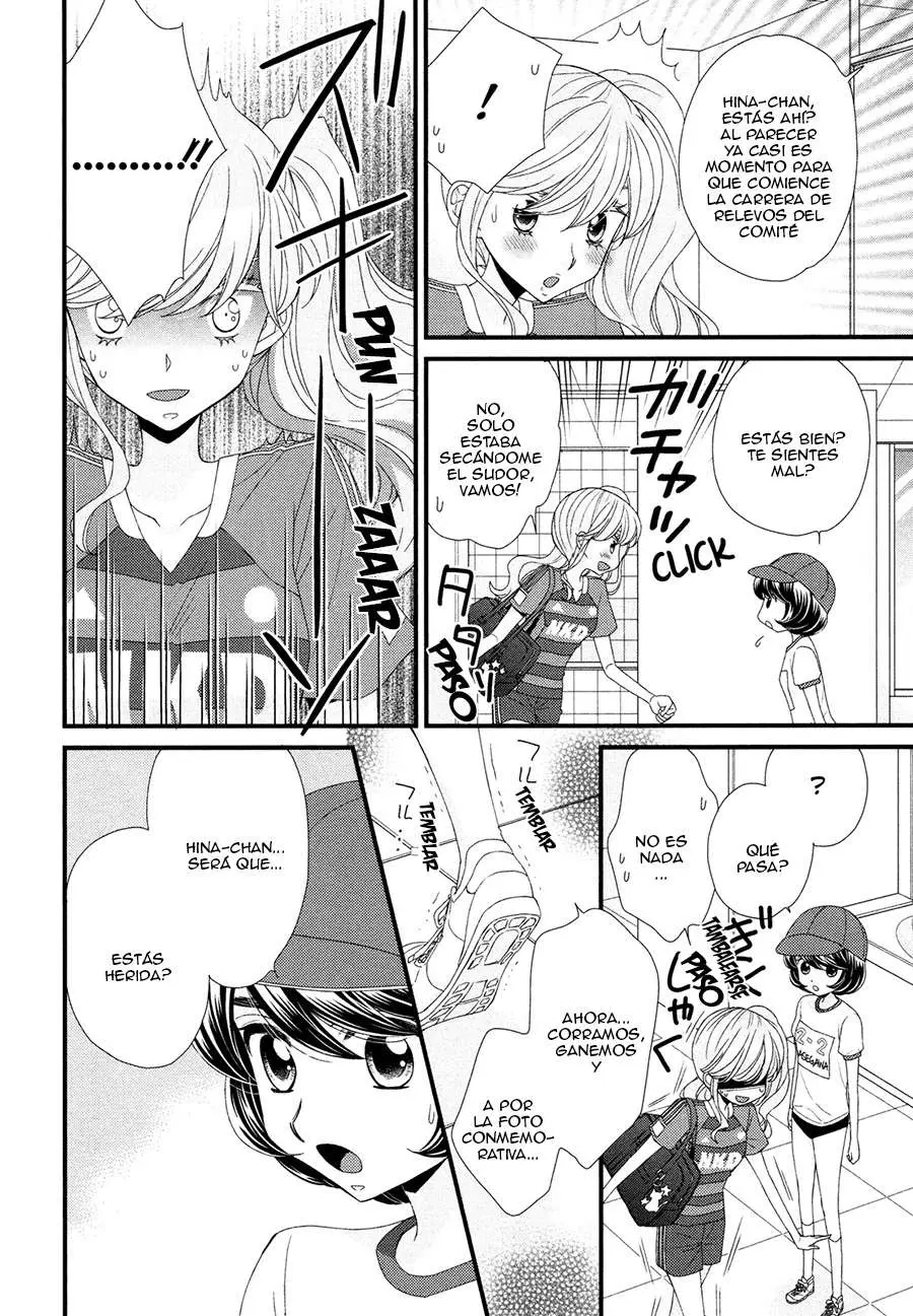 Hana to Hina wa Houkago (2015) - Capítulo 6 - Página 12 - LectorTMOo