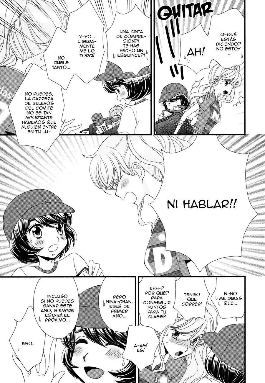 Hana to Hina wa Houkago (2015) - Capítulo 6 - Página 13 - LectorTMOo