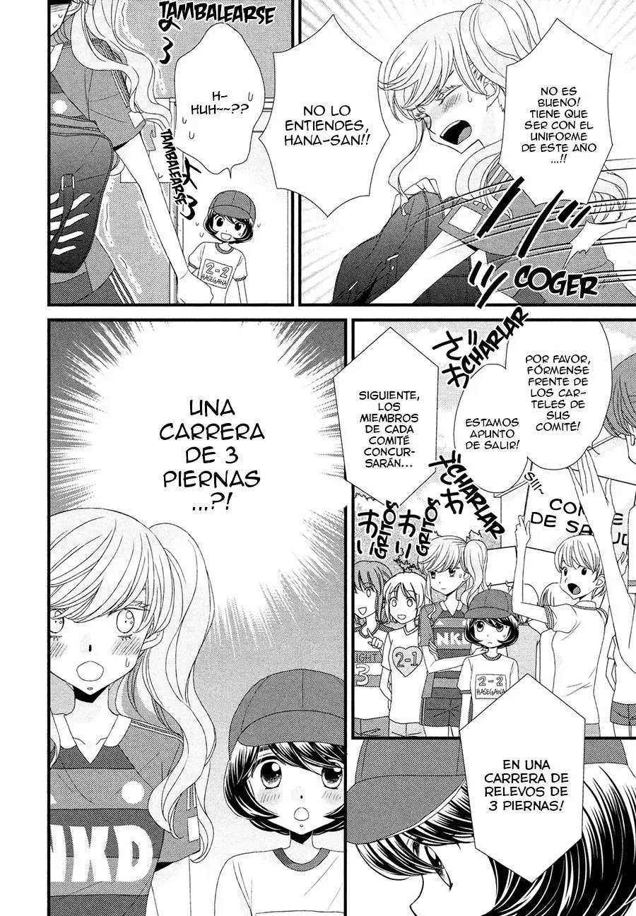 Hana to Hina wa Houkago (2015) - Capítulo 6 - Página 14 - LectorTMOo