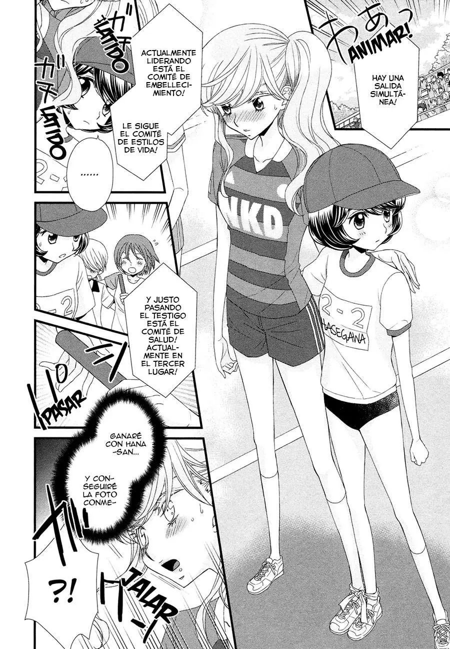 Hana to Hina wa Houkago (2015) - Capítulo 6 - Página 16 - LectorTMOo