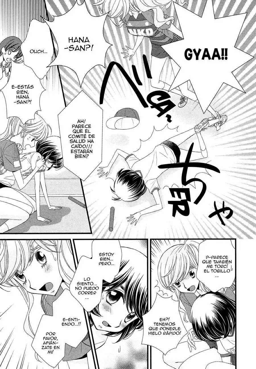 Hana to Hina wa Houkago (2015) - Capítulo 6 - Página 17 - LectorTMOo