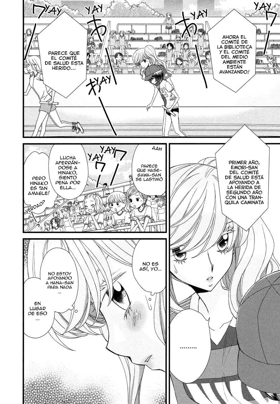 Hana to Hina wa Houkago (2015) - Capítulo 6 - Página 18 - LectorTMOo
