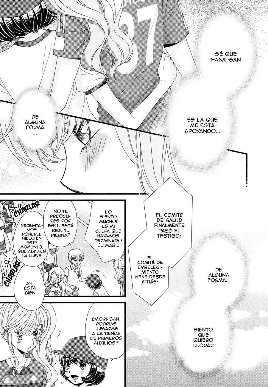 Hana to Hina wa Houkago (2015) - Capítulo 6 - Página 19 - LectorTMOo