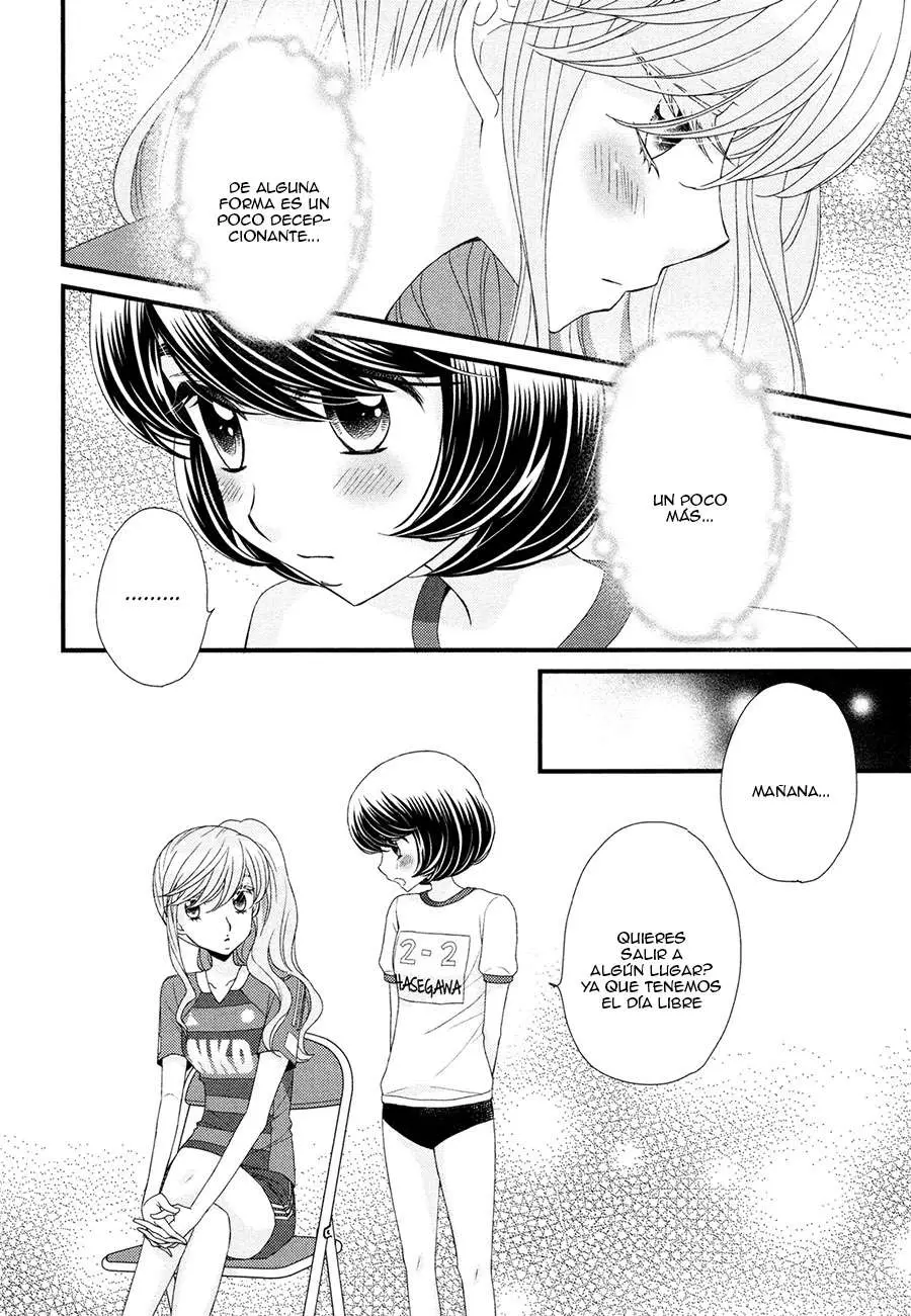 Hana to Hina wa Houkago (2015) - Capítulo 6 - Página 24 - LectorTMOo