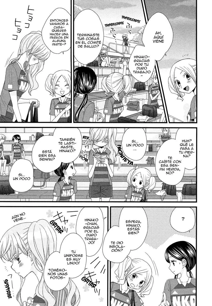 Hana to Hina wa Houkago (2015) - Capítulo 6 - Página 27 - LectorTMOo