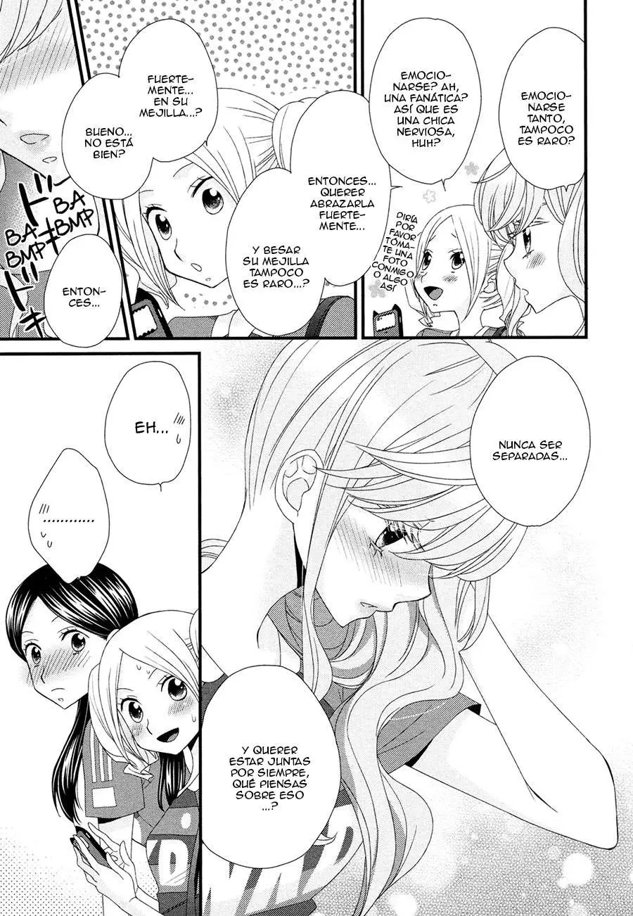 Hana to Hina wa Houkago (2015) - Capítulo 6 - Página 29 - LectorTMOo