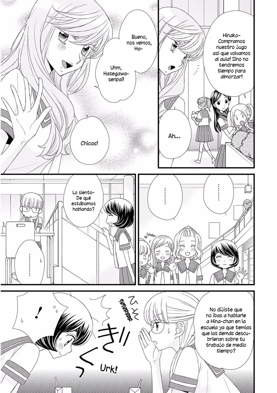 Hana to Hina wa Houkago (2015) - Capítulo 8 - Página 6 - LectorTMOo