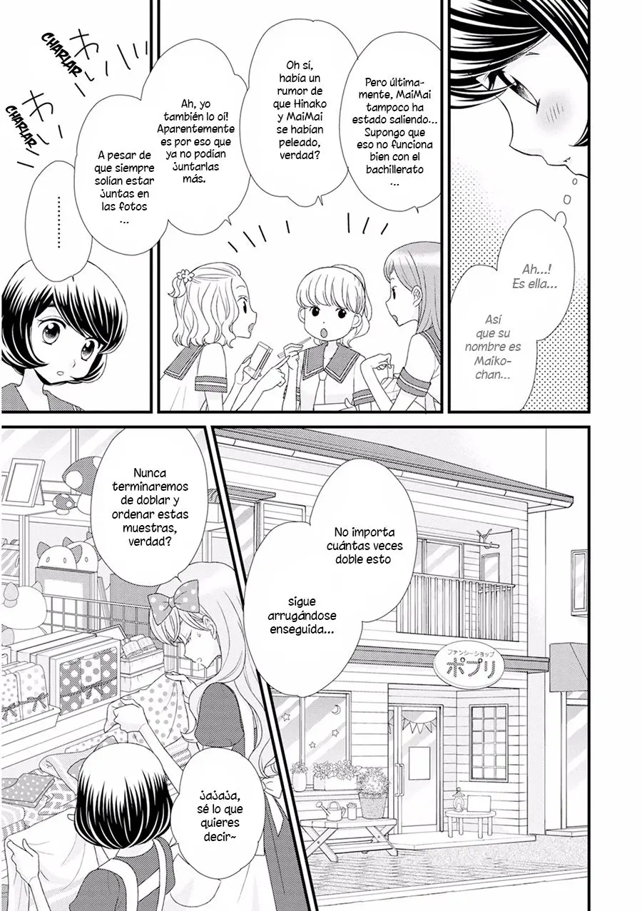 Hana to Hina wa Houkago (2015) - Capítulo 8 - Página 10 - LectorTMOo