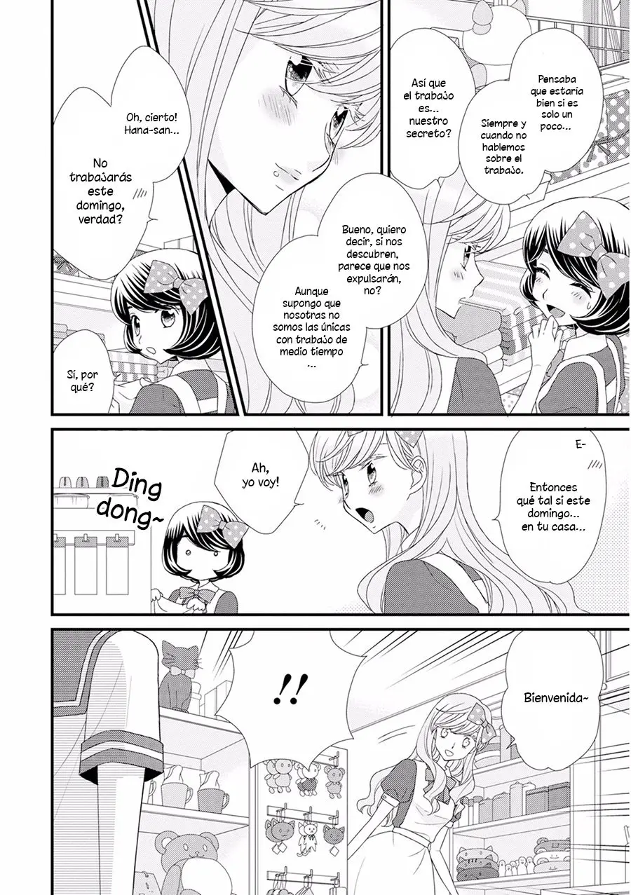 Hana to Hina wa Houkago (2015) - Capítulo 8 - Página 13 - LectorTMOo