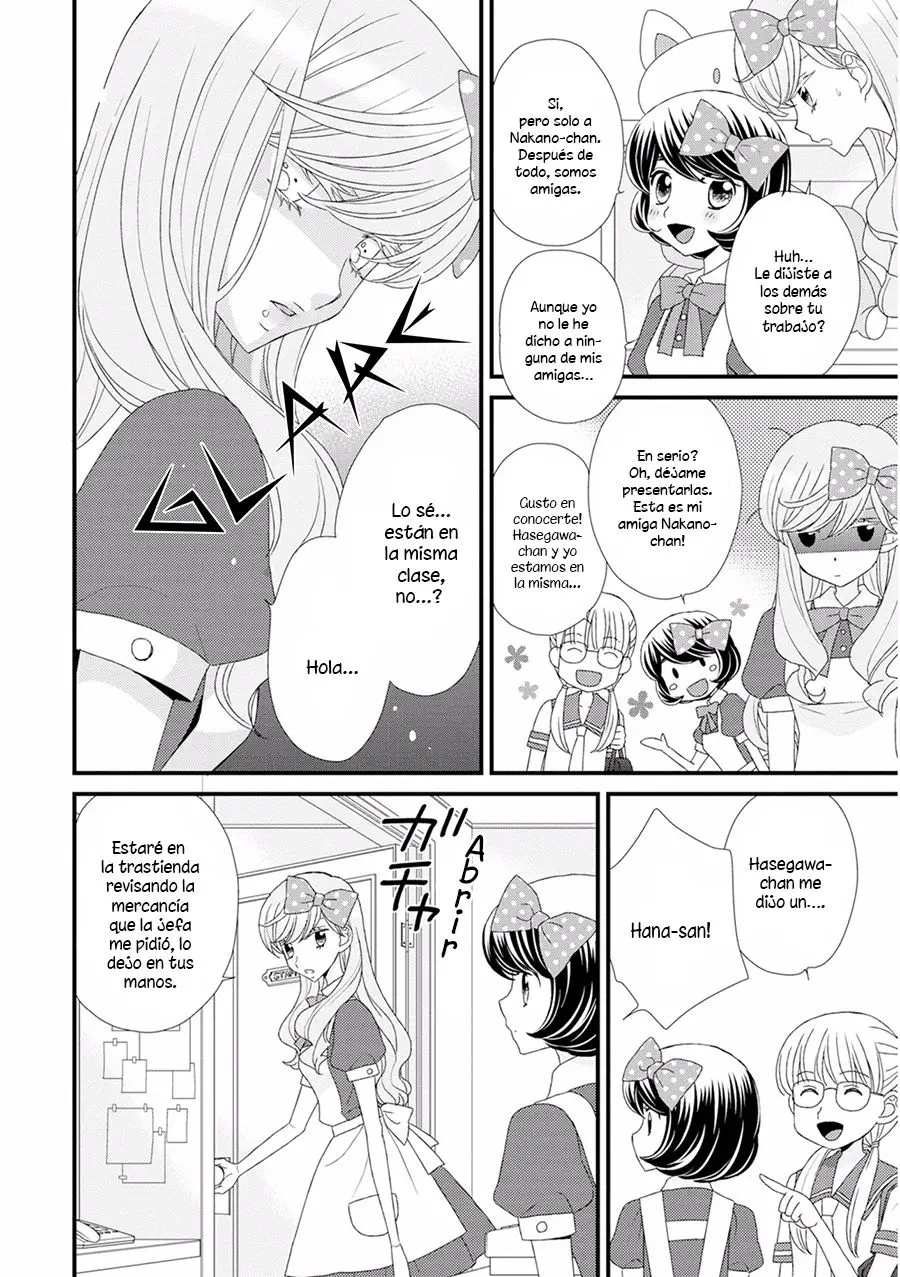 Hana to Hina wa Houkago (2015) - Capítulo 8 - Página 15 - LectorTMOo