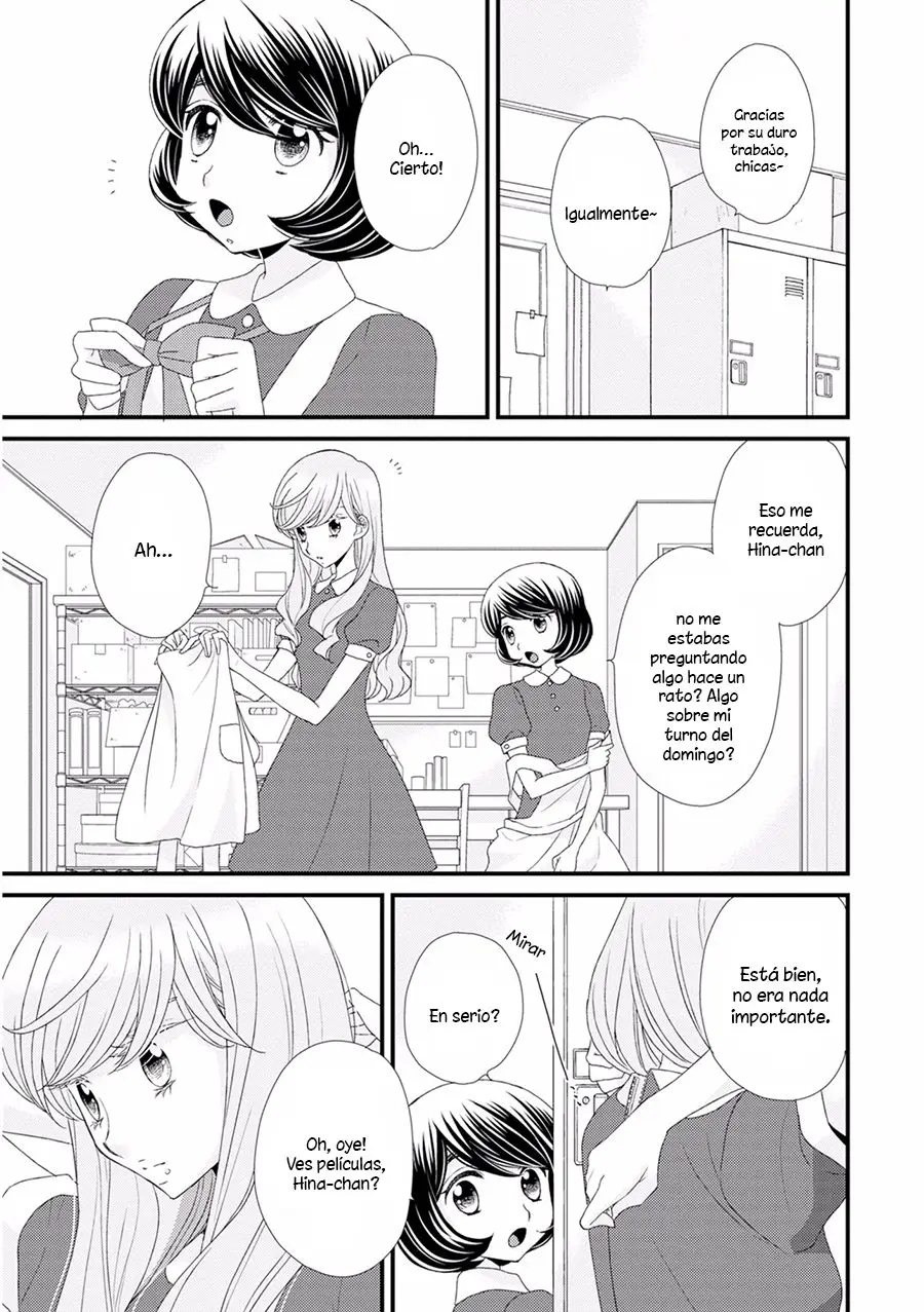 Hana to Hina wa Houkago (2015) - Capítulo 8 - Página 18 - LectorTMOo