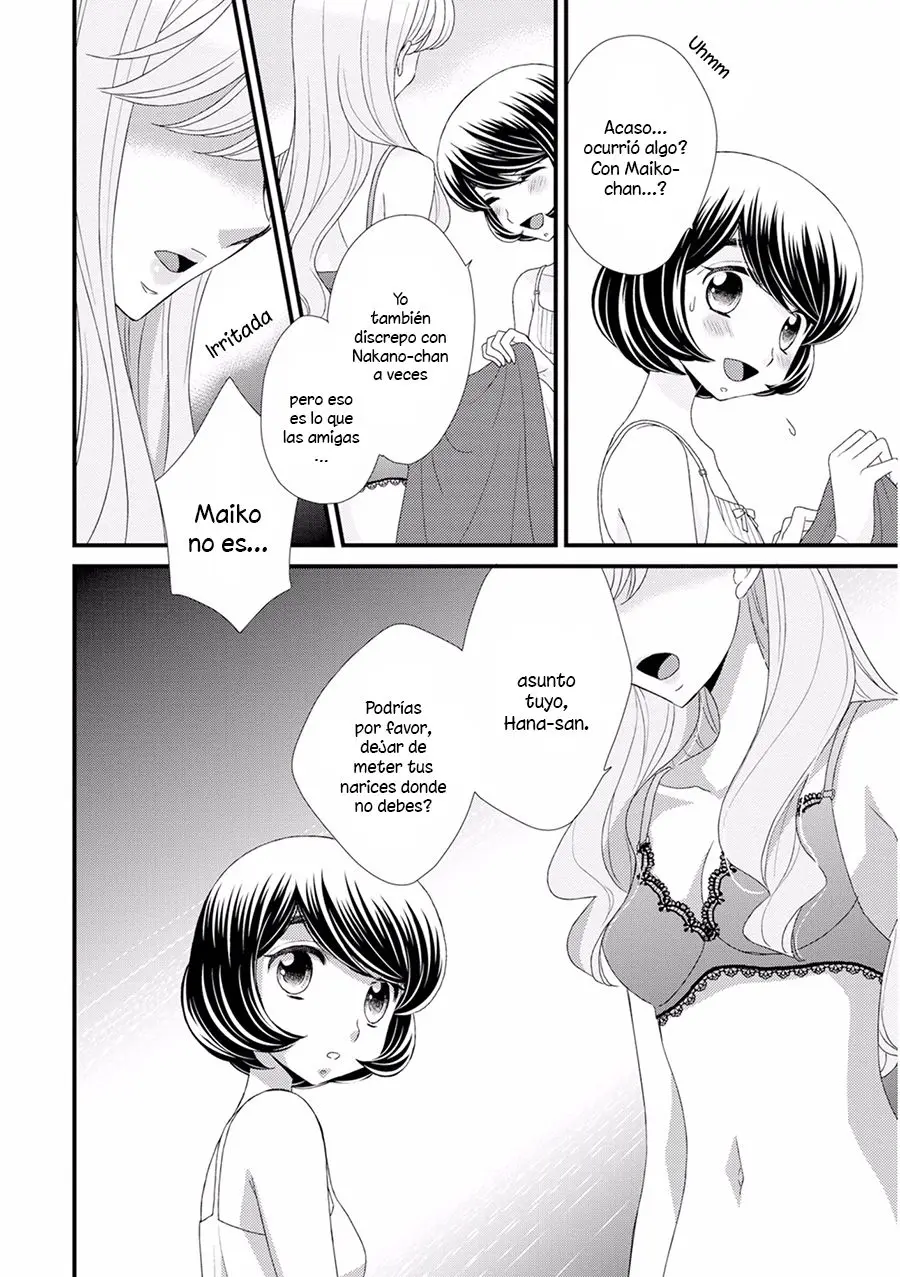 Hana to Hina wa Houkago (2015) - Capítulo 8 - Página 21 - LectorTMOo