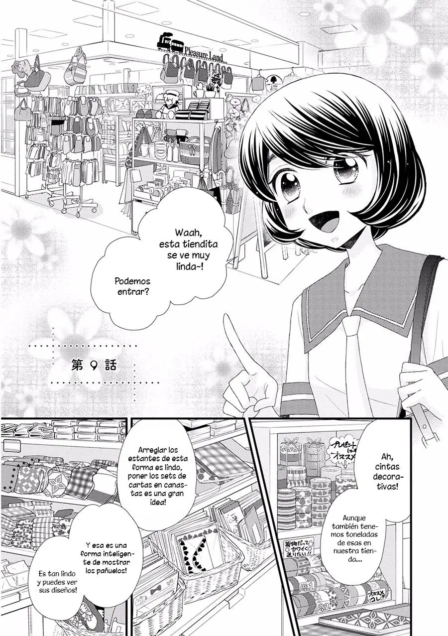 Hana to Hina wa Houkago (2015) - Capítulo 9 - Página 2 - LectorTMOo