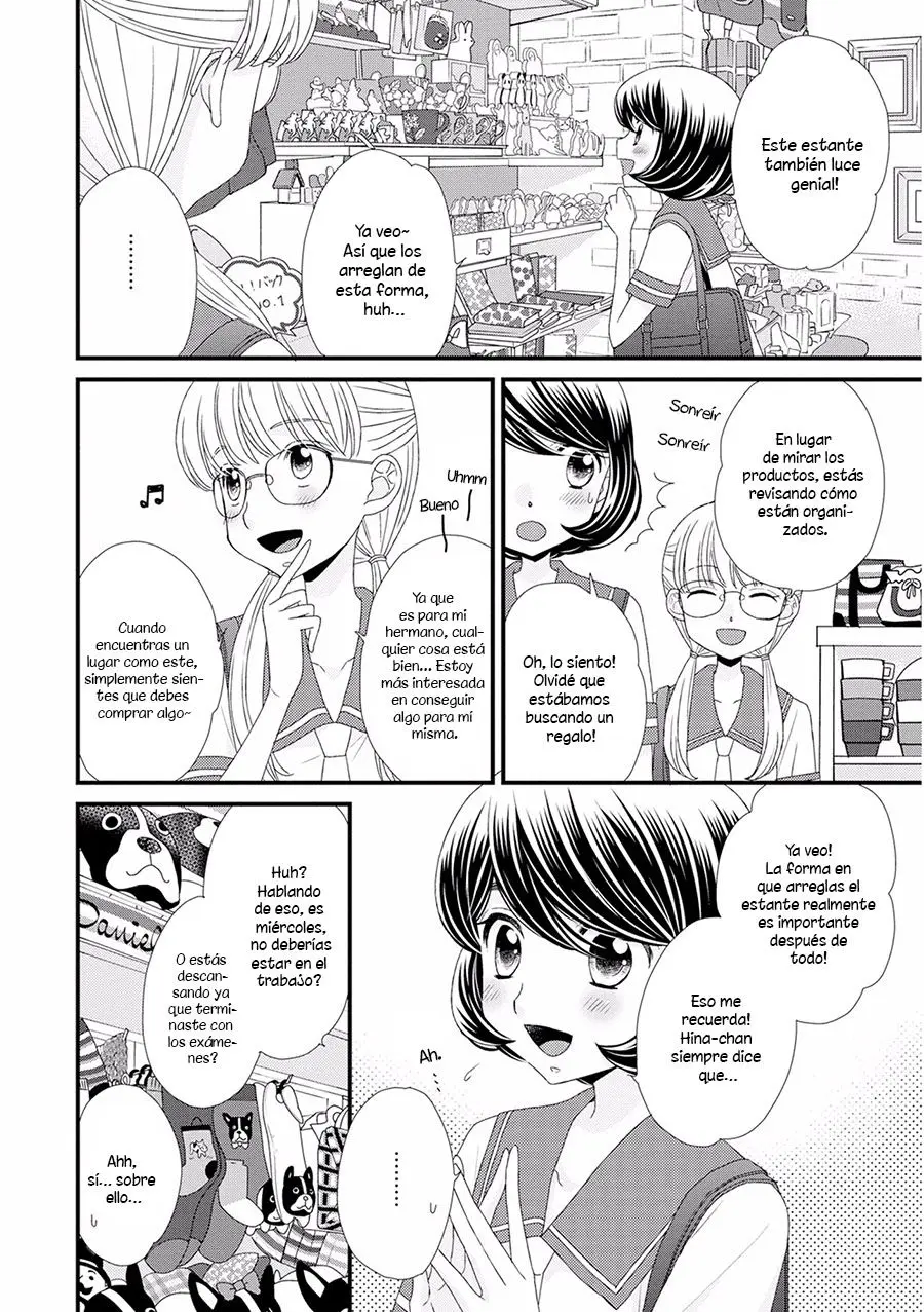 Hana to Hina wa Houkago (2015) - Capítulo 9 - Página 3 - LectorTMOo