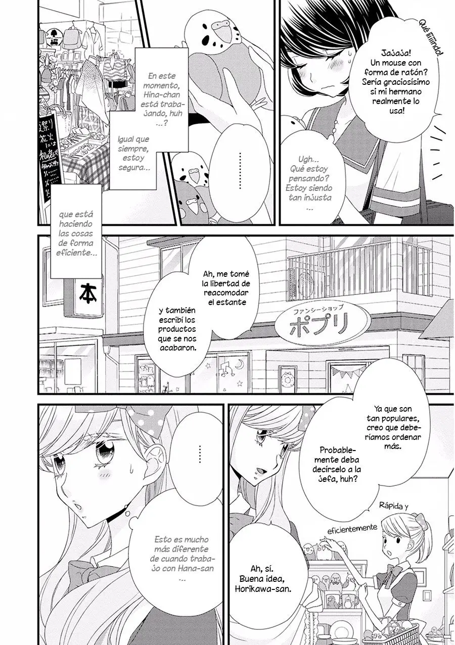 Hana to Hina wa Houkago (2015) - Capítulo 9 - Página 5 - LectorTMOo