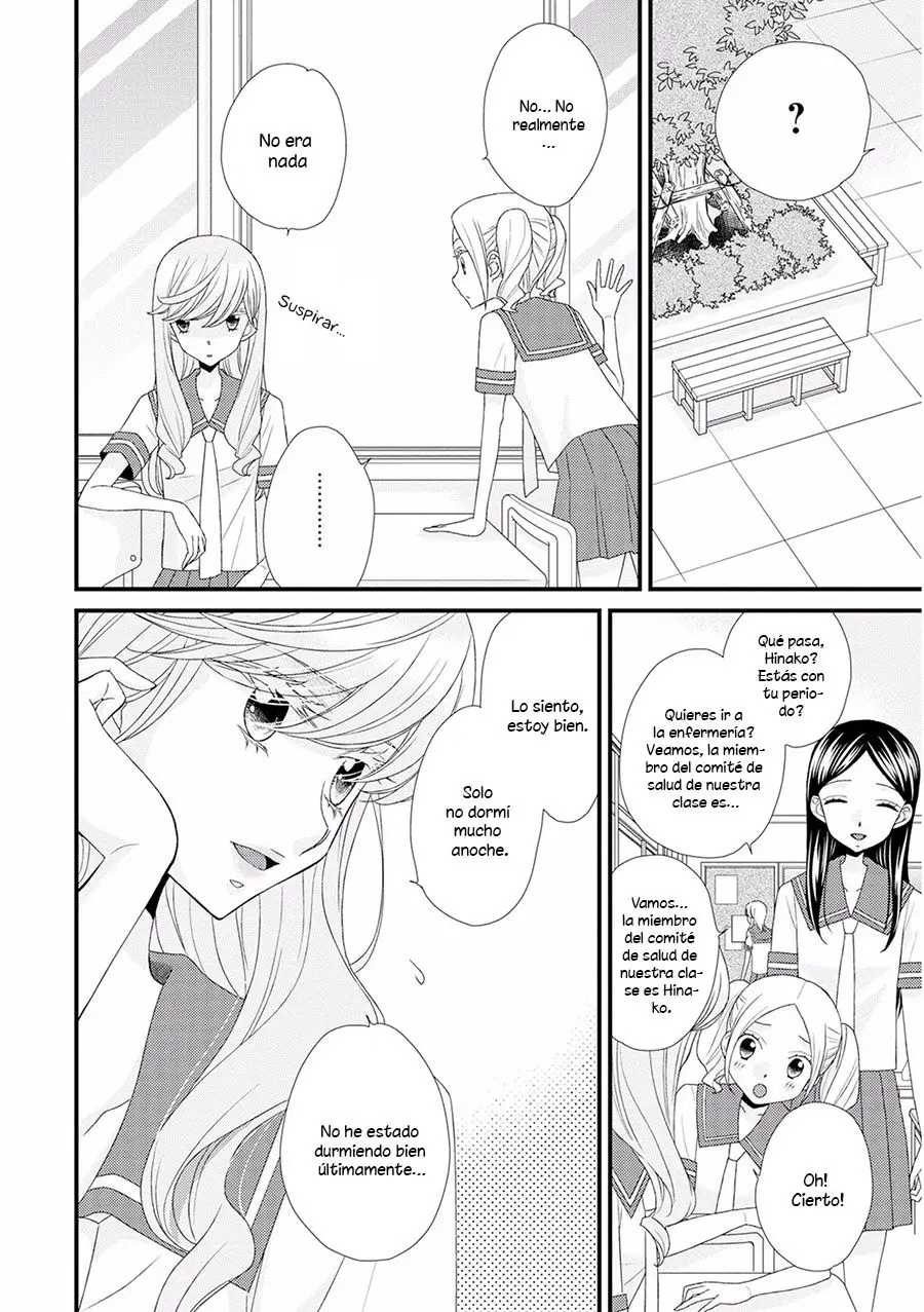 Hana to Hina wa Houkago (2015) - Capítulo 9 - Página 11 - LectorTMOo