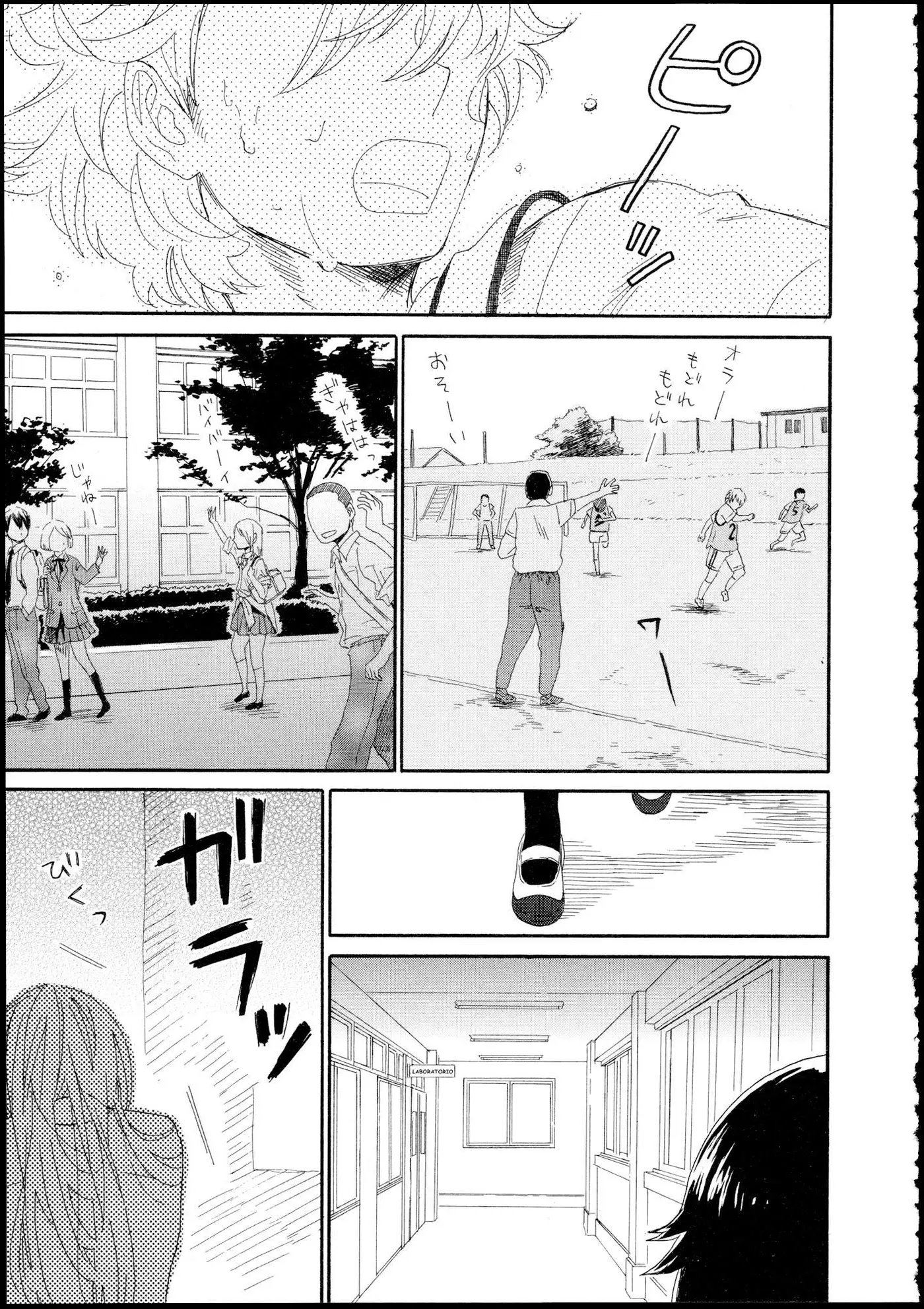 Hana to Hoshi (2010) - Capítulo 10 - Página 5 - LectorTMOo