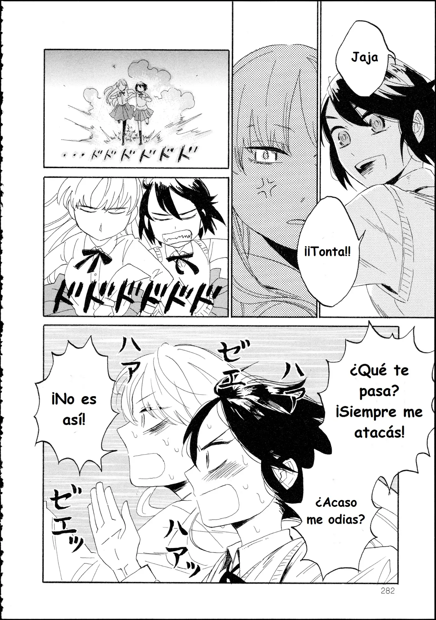 Hana to Hoshi (2010) - Capítulo 10 - Página 14 - LectorTMOo
