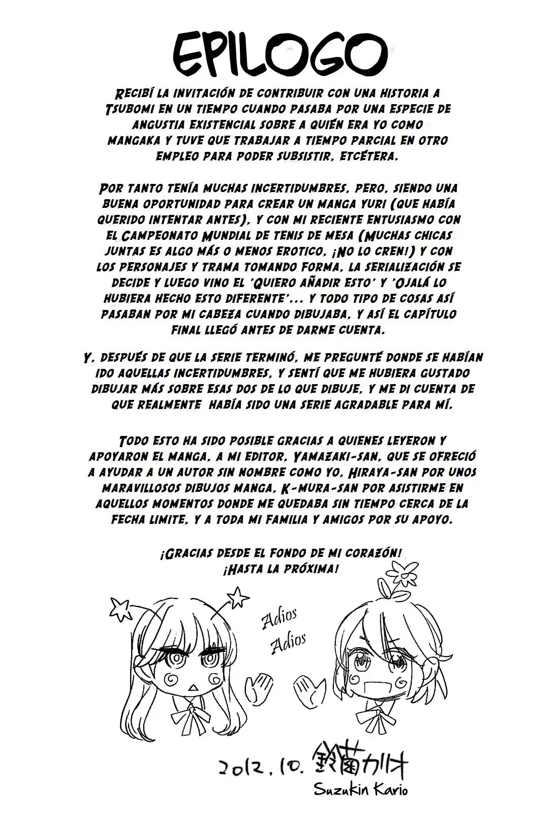 Hana to Hoshi (2010) - Capítulo 11.02 - Página 12 - LectorTMOo