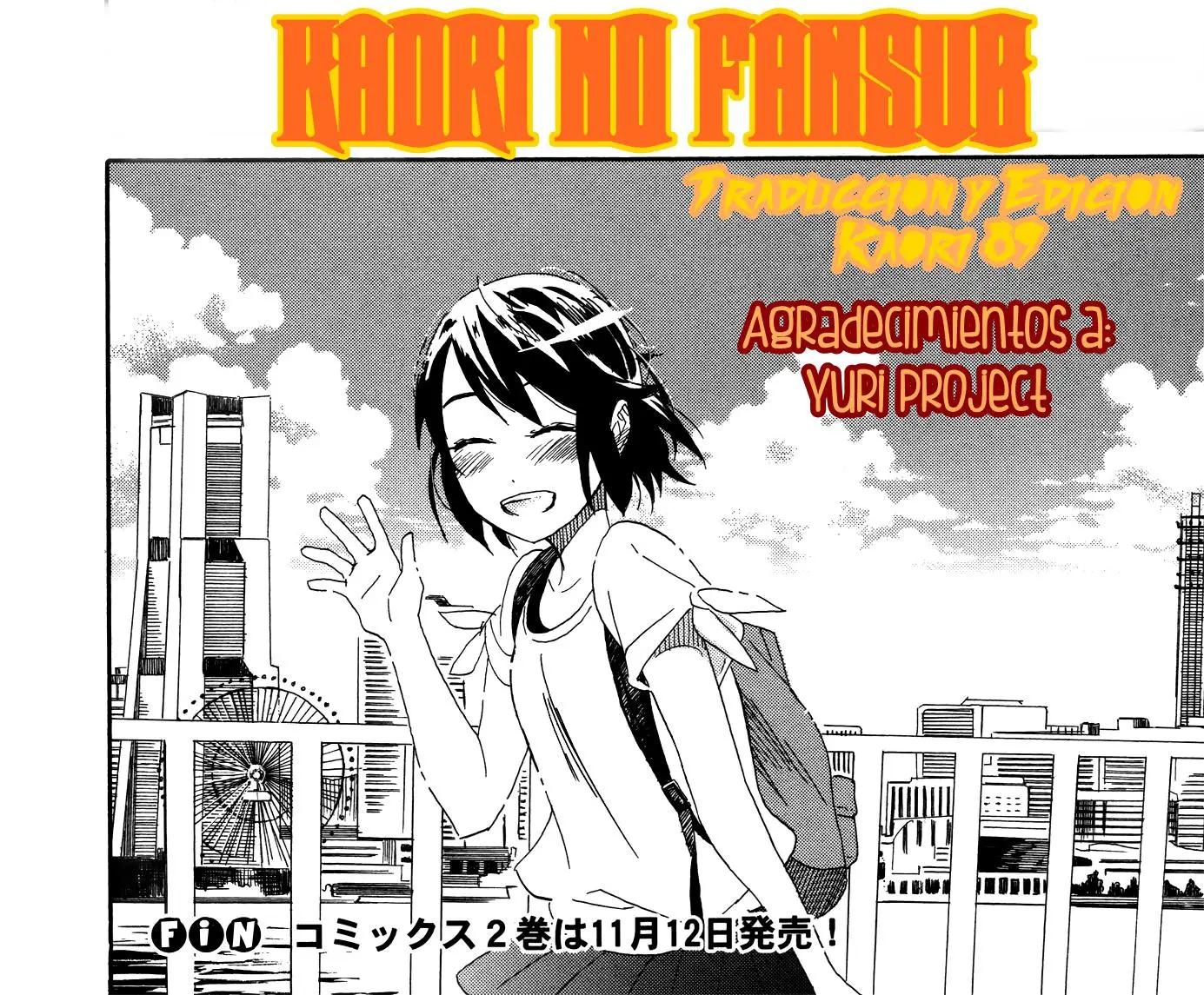 Hana to Hoshi (2010) - Capítulo 11 - Página 24 - LectorTMOo