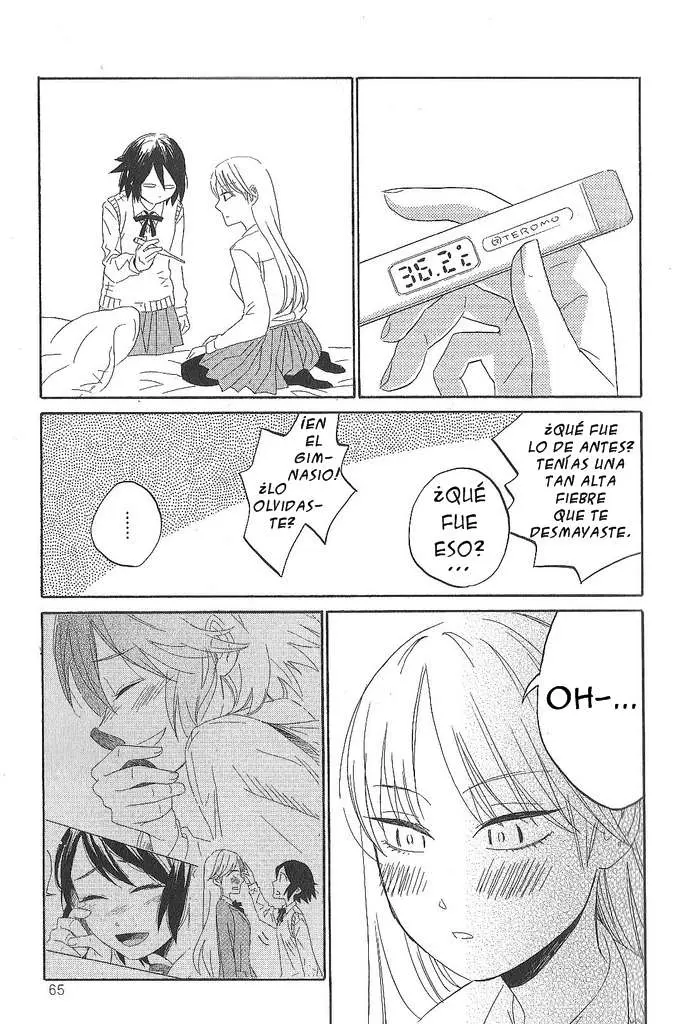Hana to Hoshi (2010) - Capítulo 3 - Página 13 - LectorTMOo
