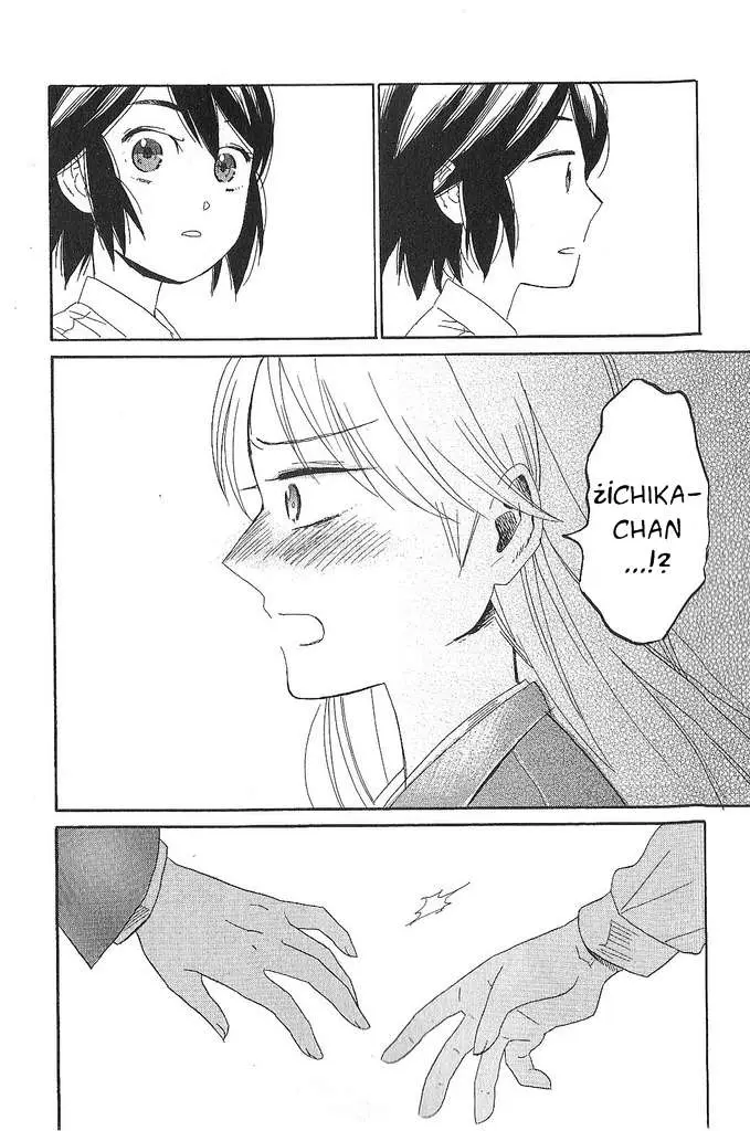 Hana to Hoshi (2010) - Capítulo 3 - Página 30 - LectorTMOo