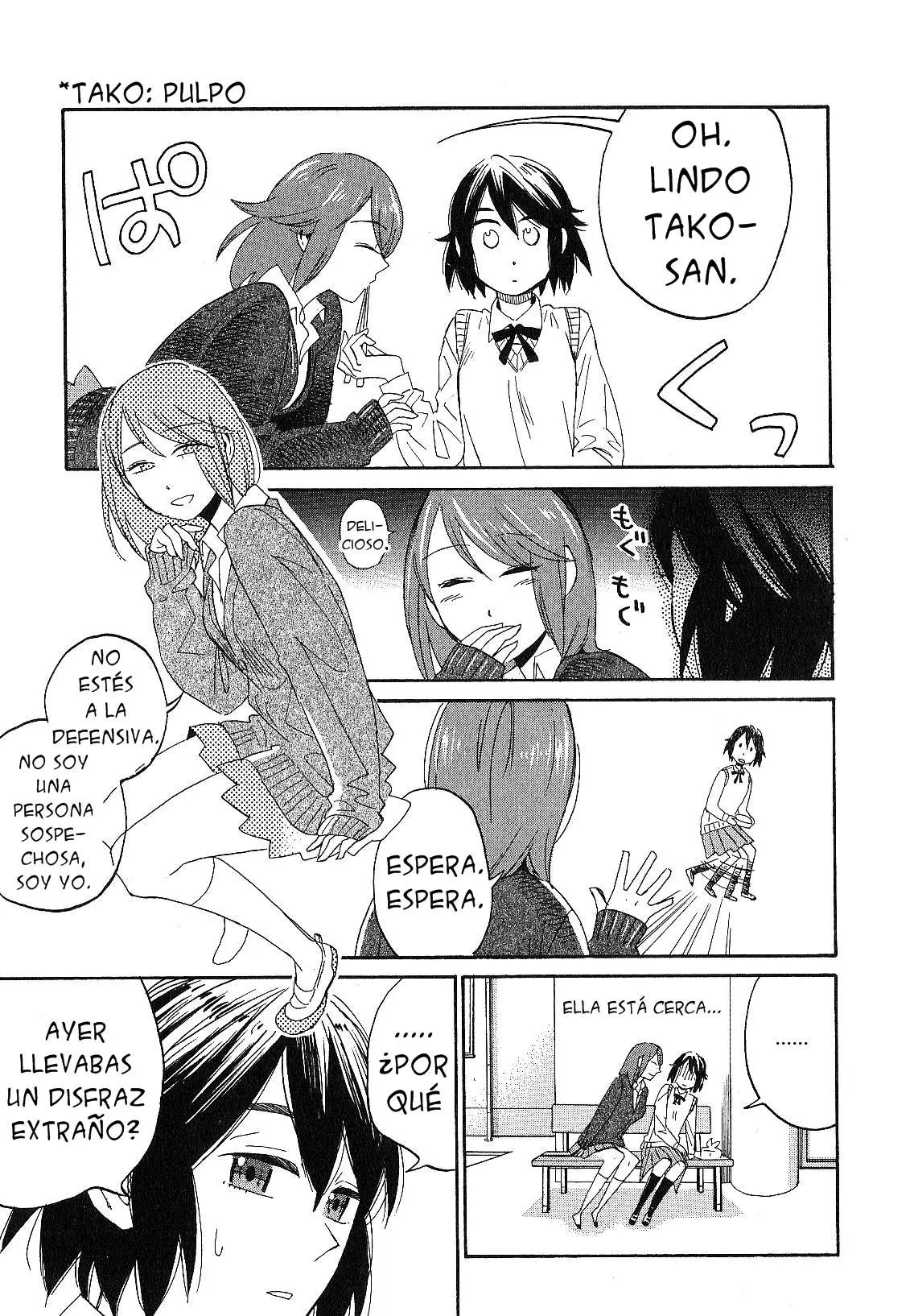 Hana to Hoshi (2010) - Capítulo 4 - Página 13 - LectorTMOo