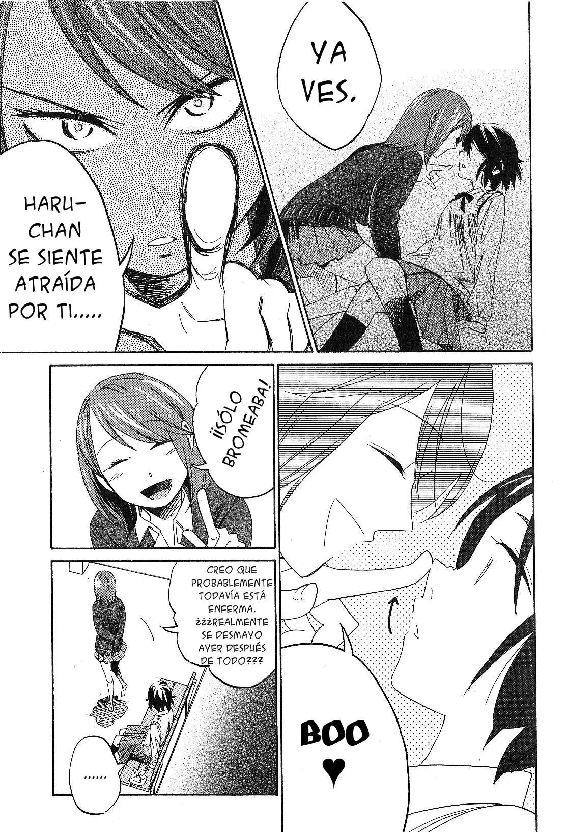 Hana to Hoshi (2010) - Capítulo 4 - Página 17 - LectorTMOo