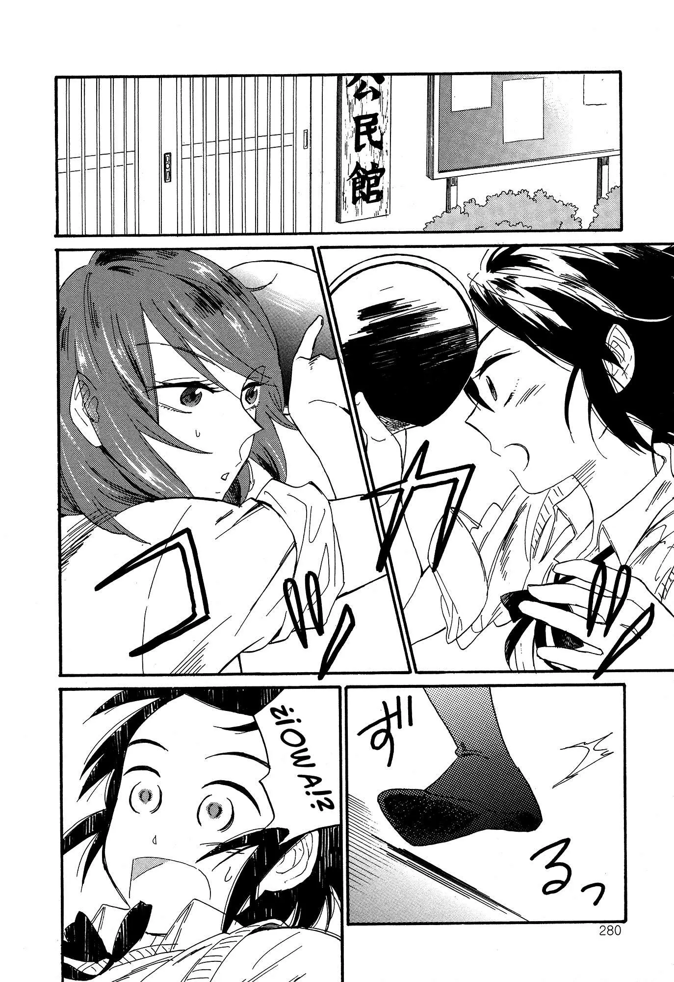 Hana to Hoshi (2010) - Capítulo 8 - Página 10 - LectorTMOo