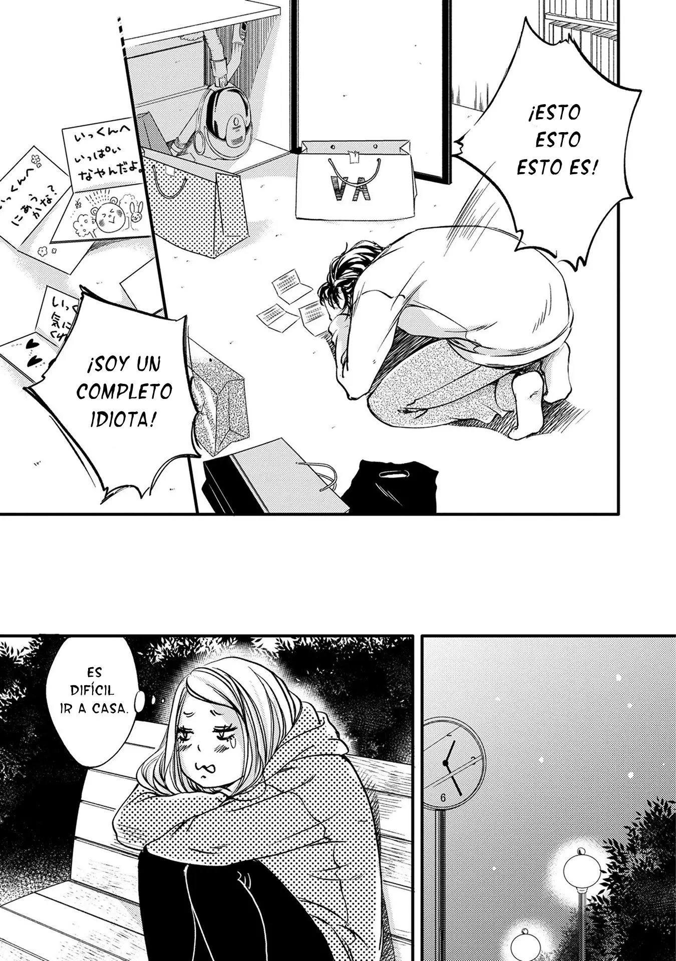 Hana to Ikkun (2016) - Capítulo 1 - Página 18 - LectorTMOo