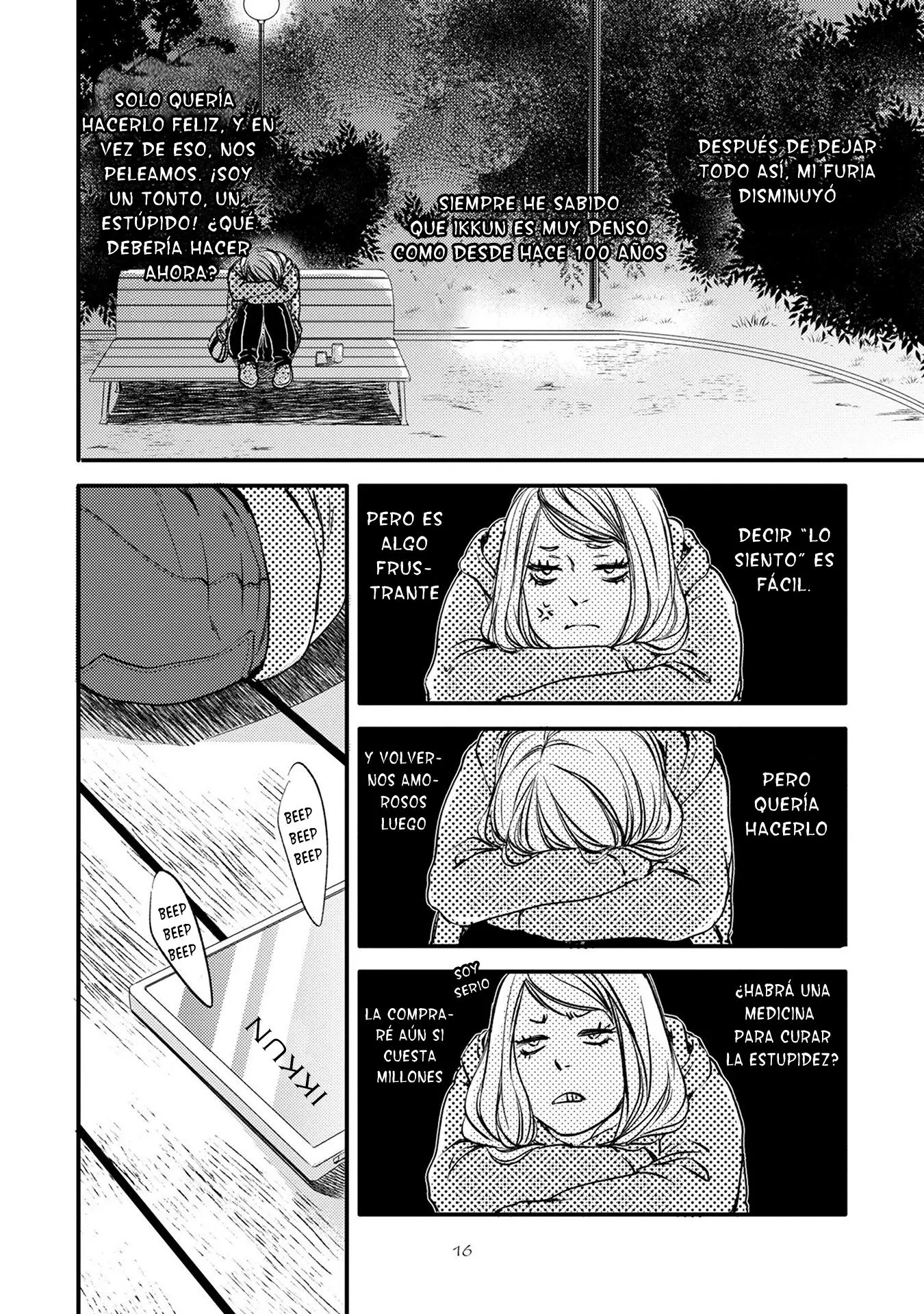 Hana to Ikkun (2016) - Capítulo 1 - Página 19 - LectorTMOo