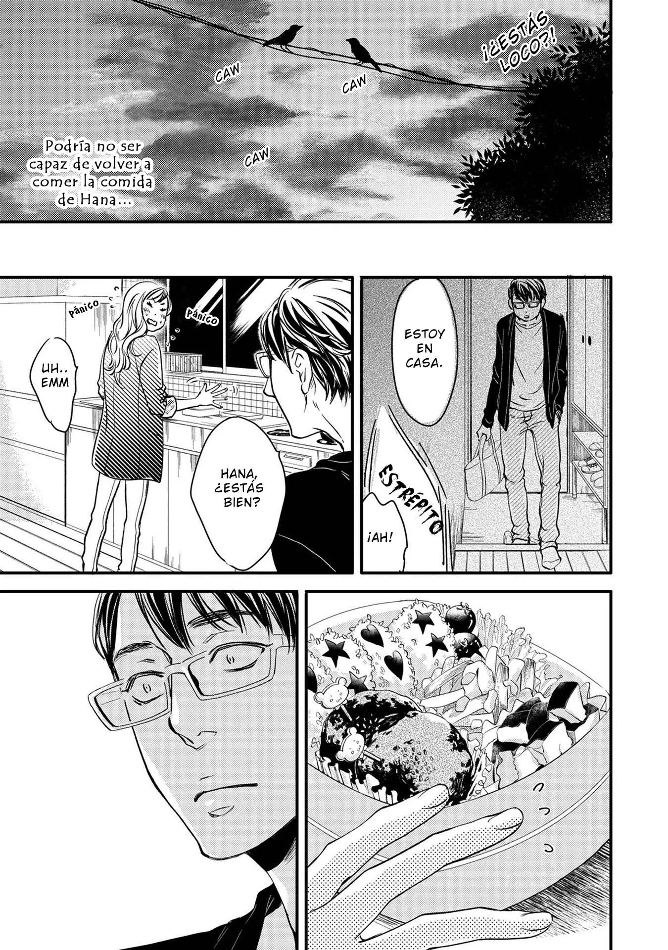 Hana to Ikkun (2016) - Capítulo 2 - Página 17 - LectorTMOo