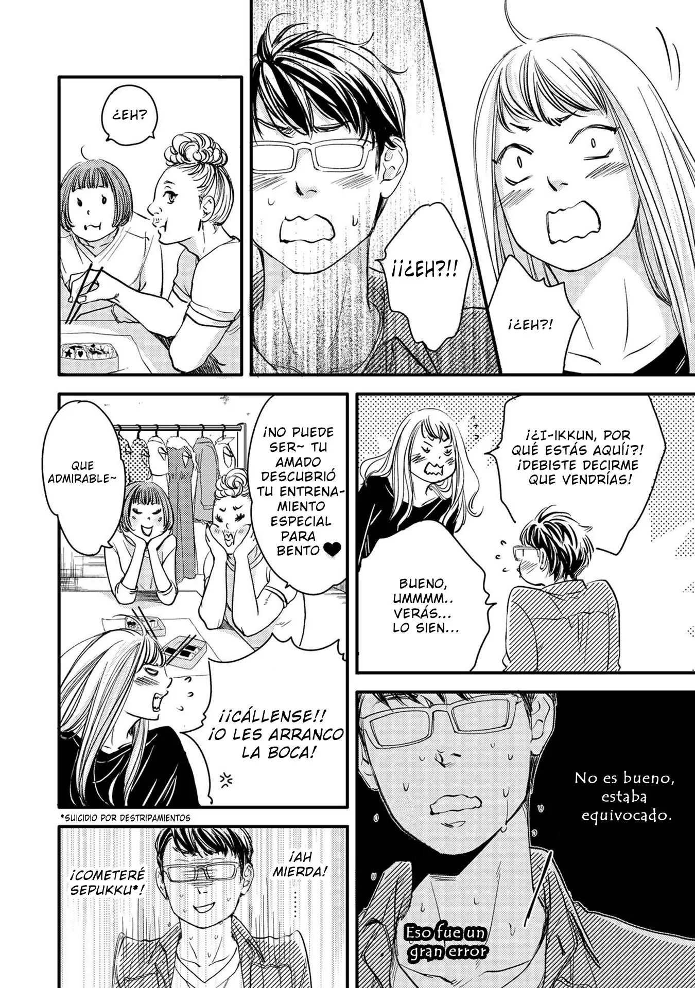 Hana to Ikkun (2016) - Capítulo 2 - Página 26 - LectorTMOo