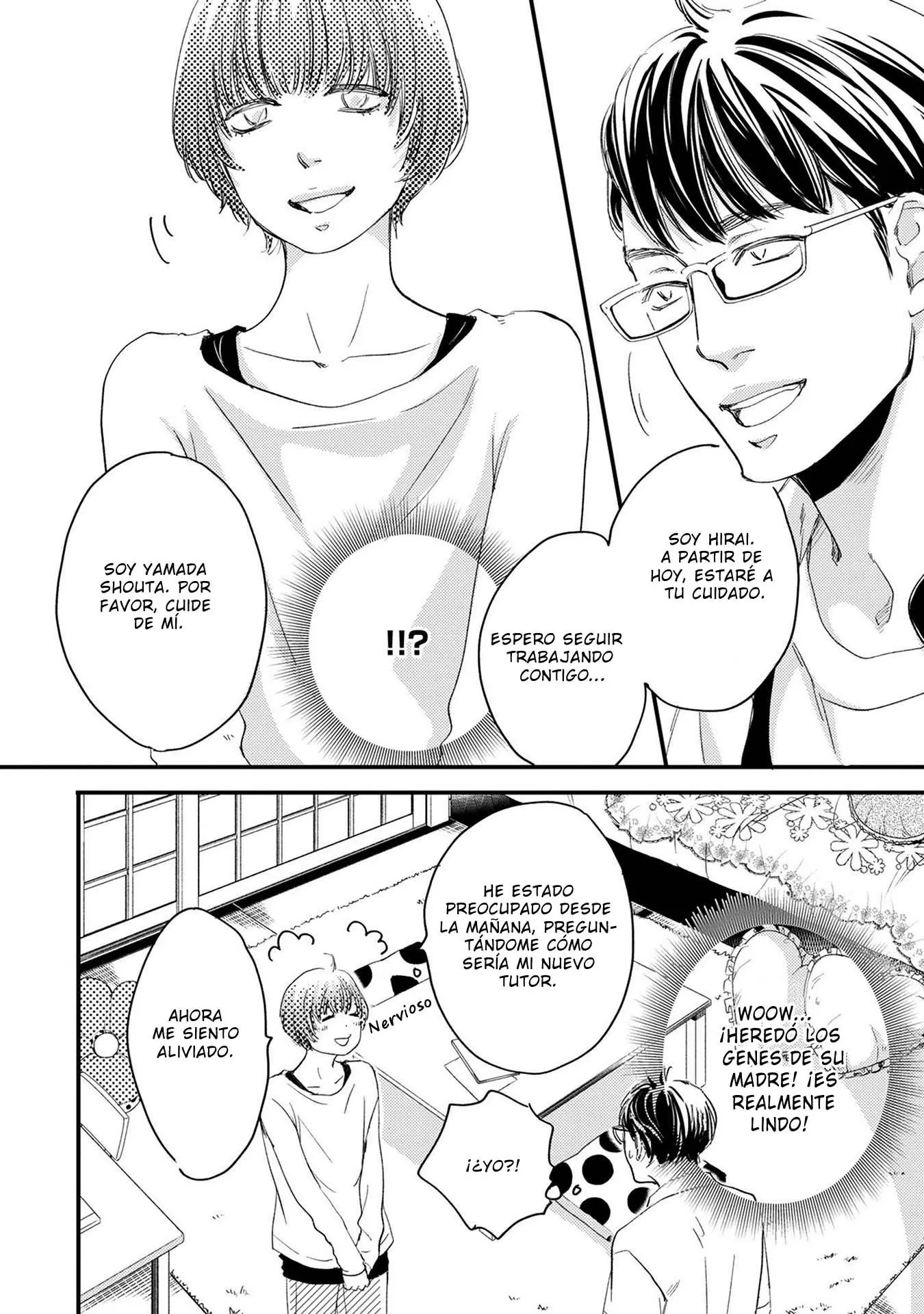 Hana to Ikkun (2016) - Capítulo 3 - Página 11 - LectorTMOo
