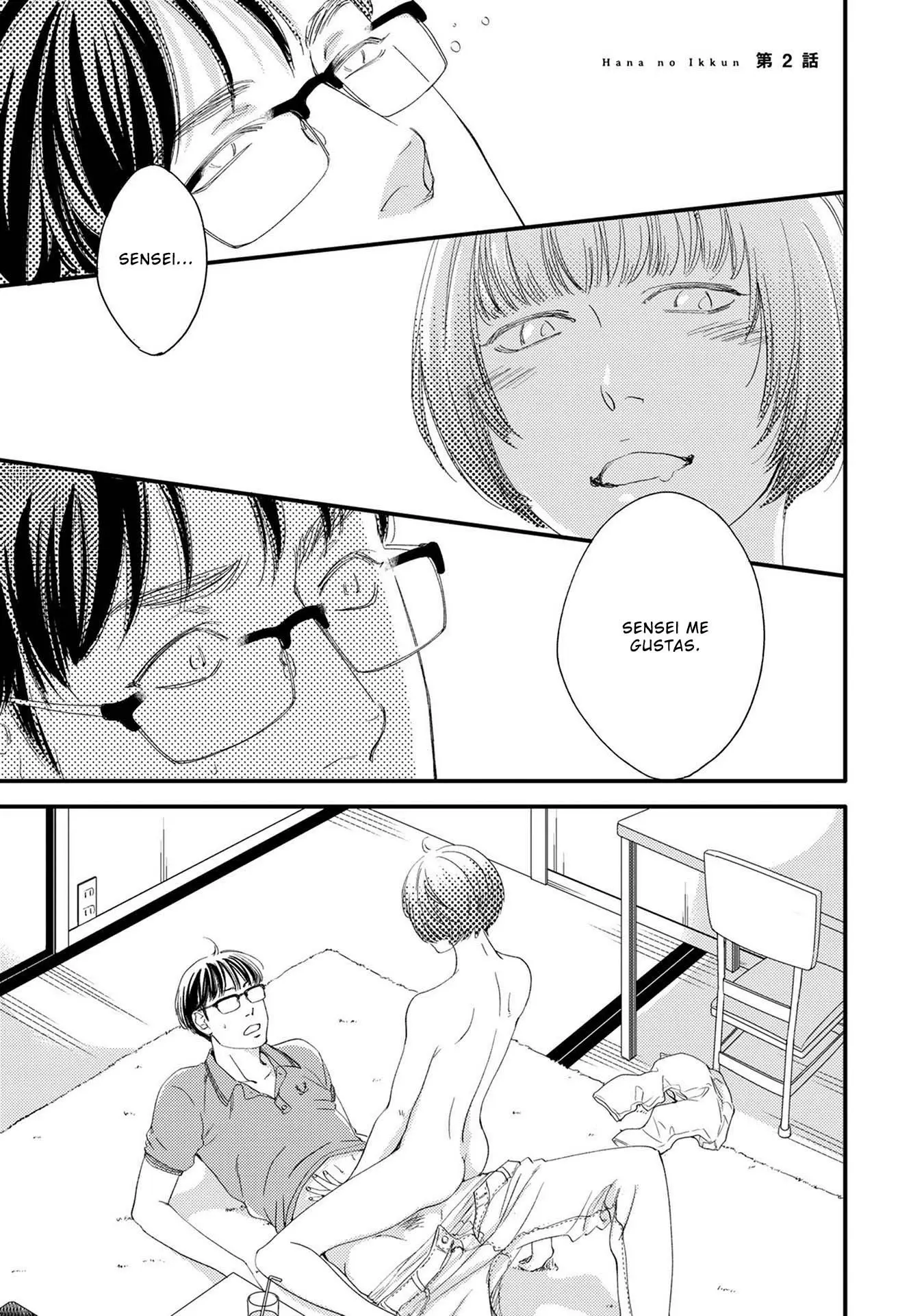 Hana to Ikkun (2016) - Capítulo 3 - Página 36 - LectorTMOo