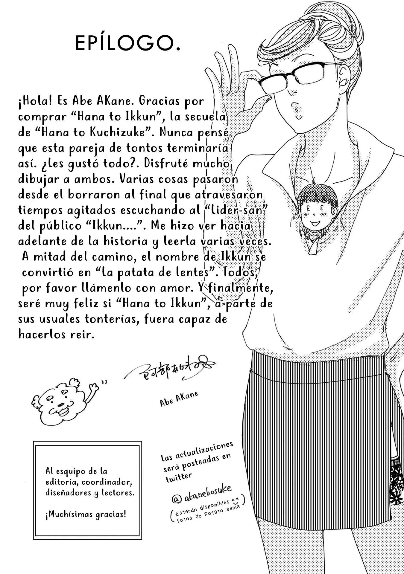 Hana to Ikkun (2016) - Capítulo 5 - Página 42 - LectorTMOo