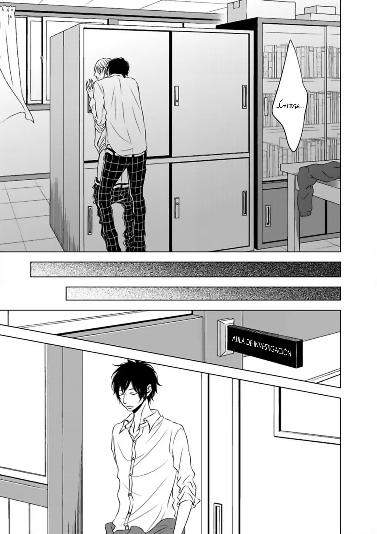 Hana to Junketsu (2015) - Capítulo 2 - Página 6 - LectorTMOo