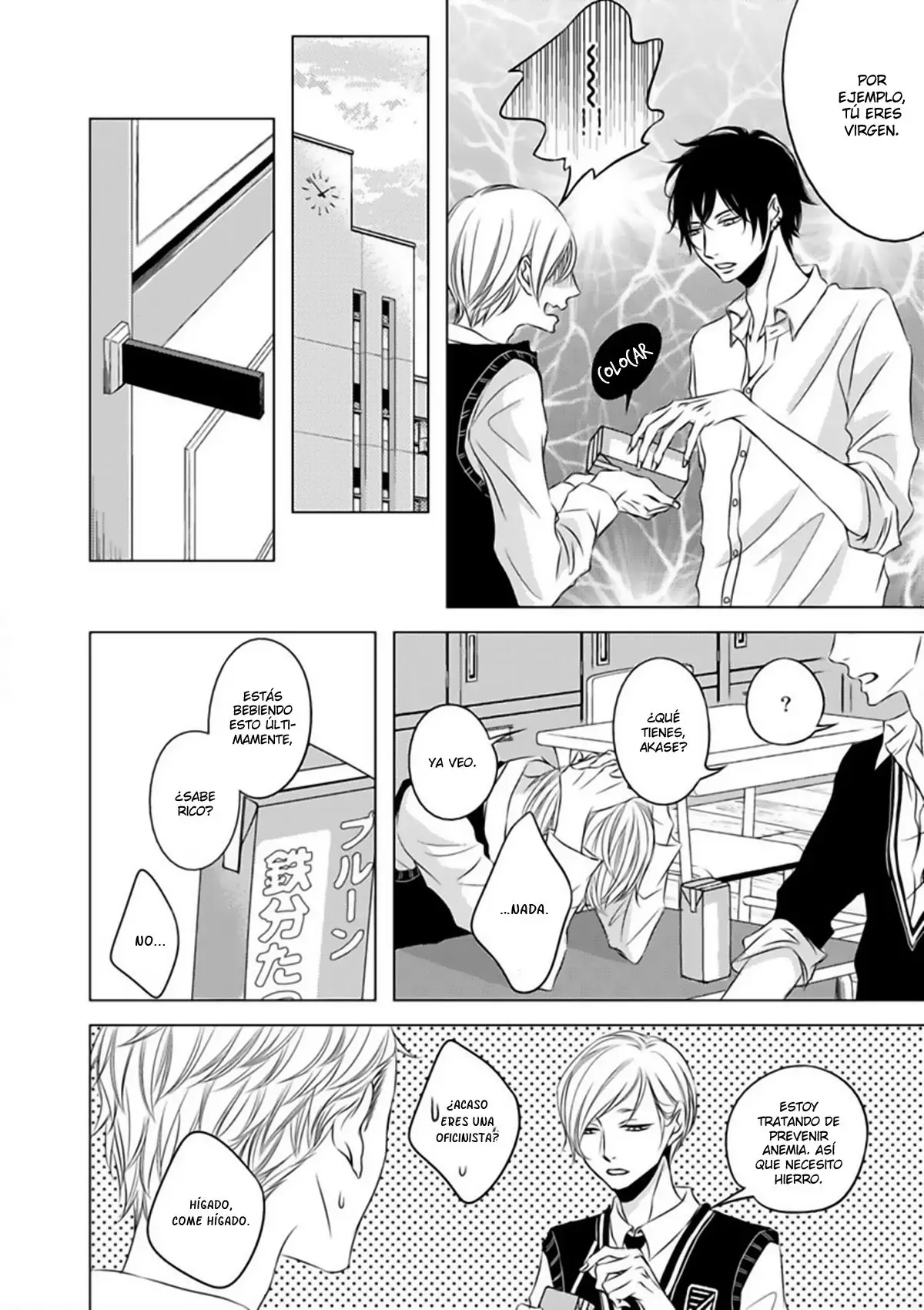 Hana to Junketsu (2015) - Capítulo 2 - Página 11 - LectorTMOo