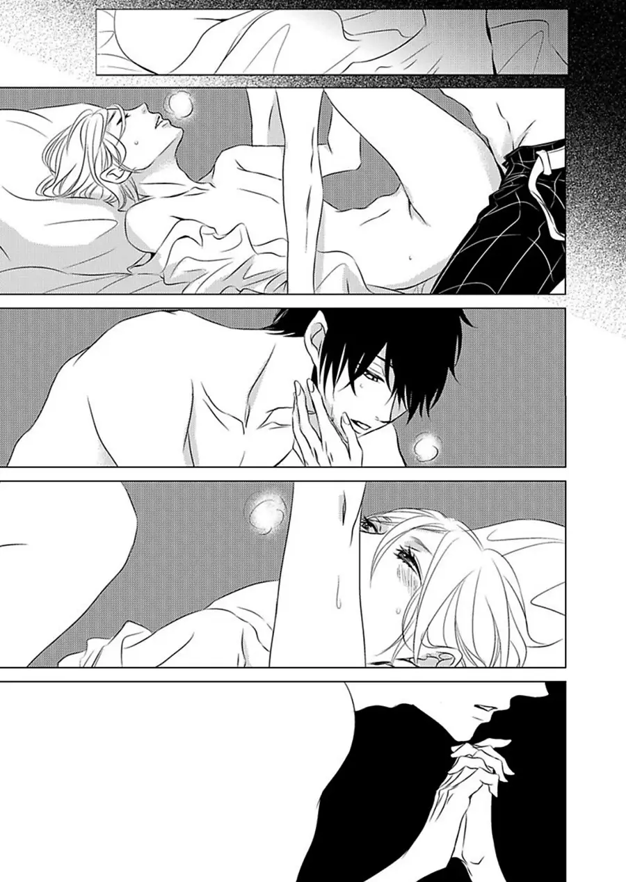 Hana to Junketsu (2015) - Capítulo 4 - Página 36 - LectorTMOo