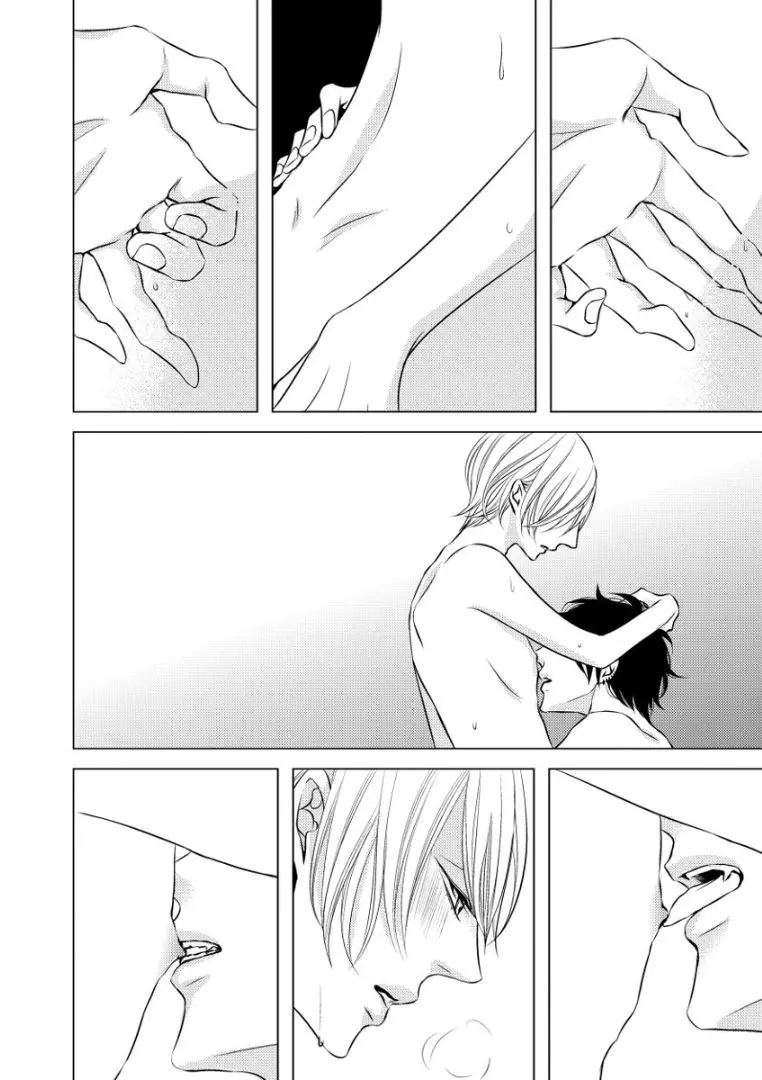 Hana to Junketsu (2015) - Capítulo 5 - Página 6 - LectorTMOo