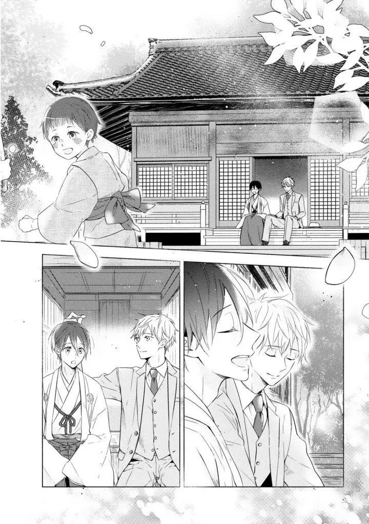 Hana wo Tadoreba Kimi no Yubisaki - Capítulo 1 - Página 14 - LectorTMOo