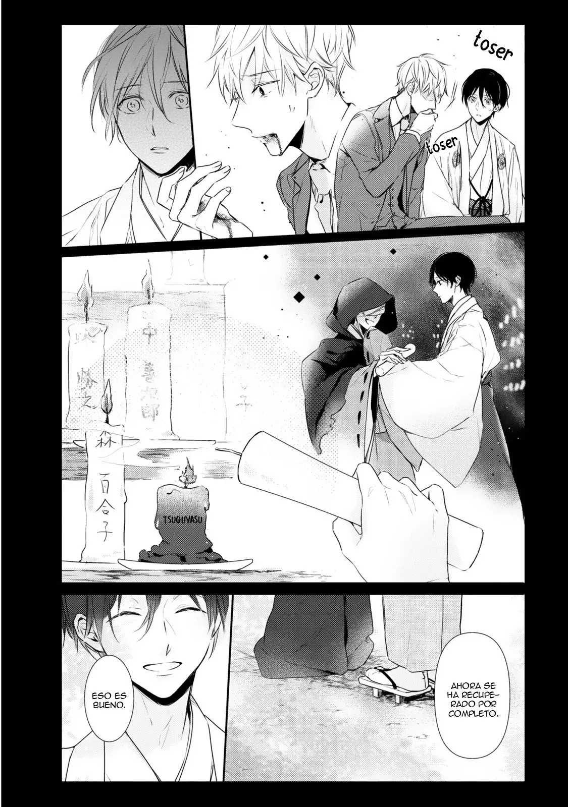 Hana wo Tadoreba Kimi no Yubisaki - Capítulo 4 - Página 20 - LectorTMOo