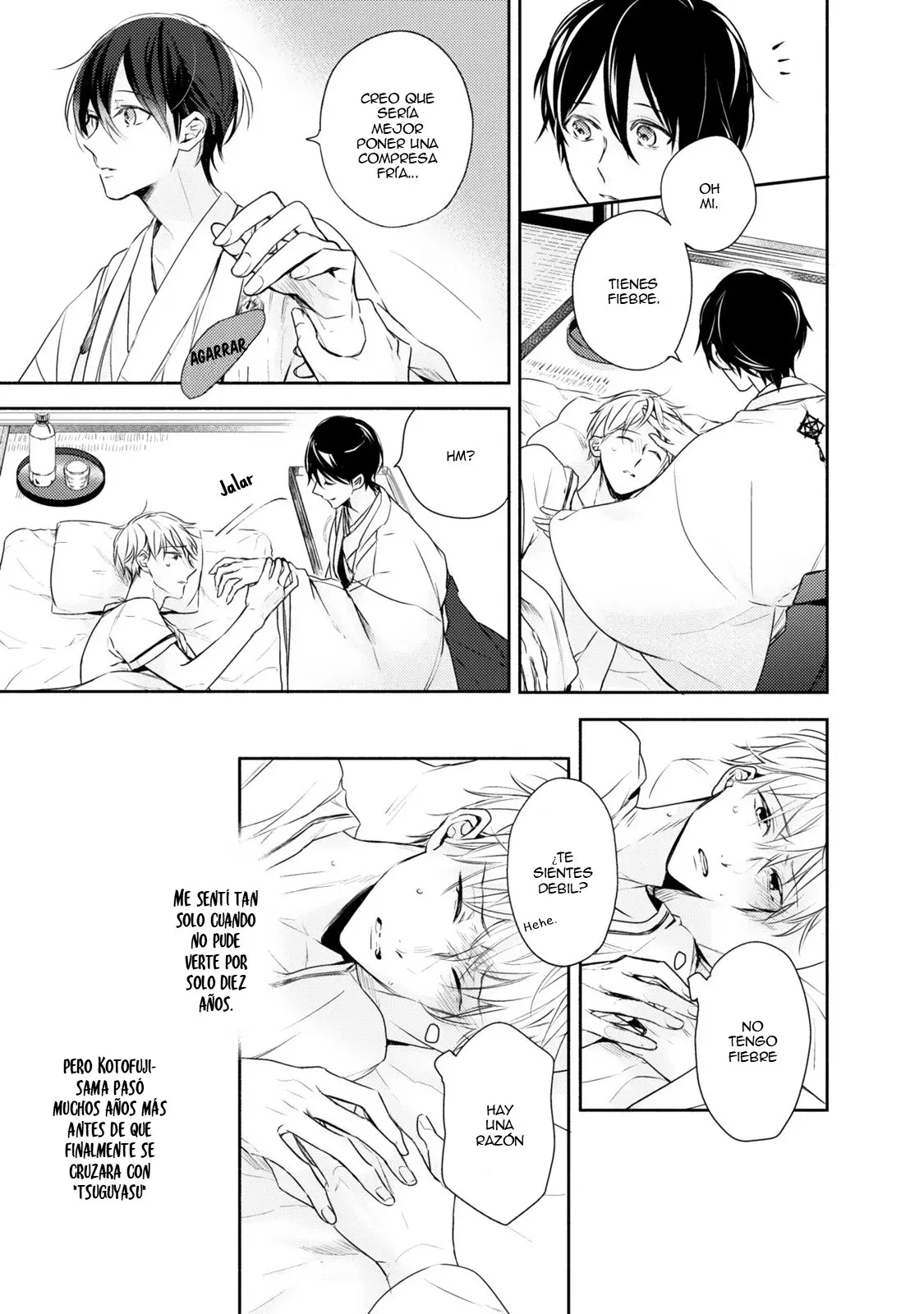 Hana wo Tadoreba Kimi no Yubisaki - Capítulo 4 - Página 25 - LectorTMOo