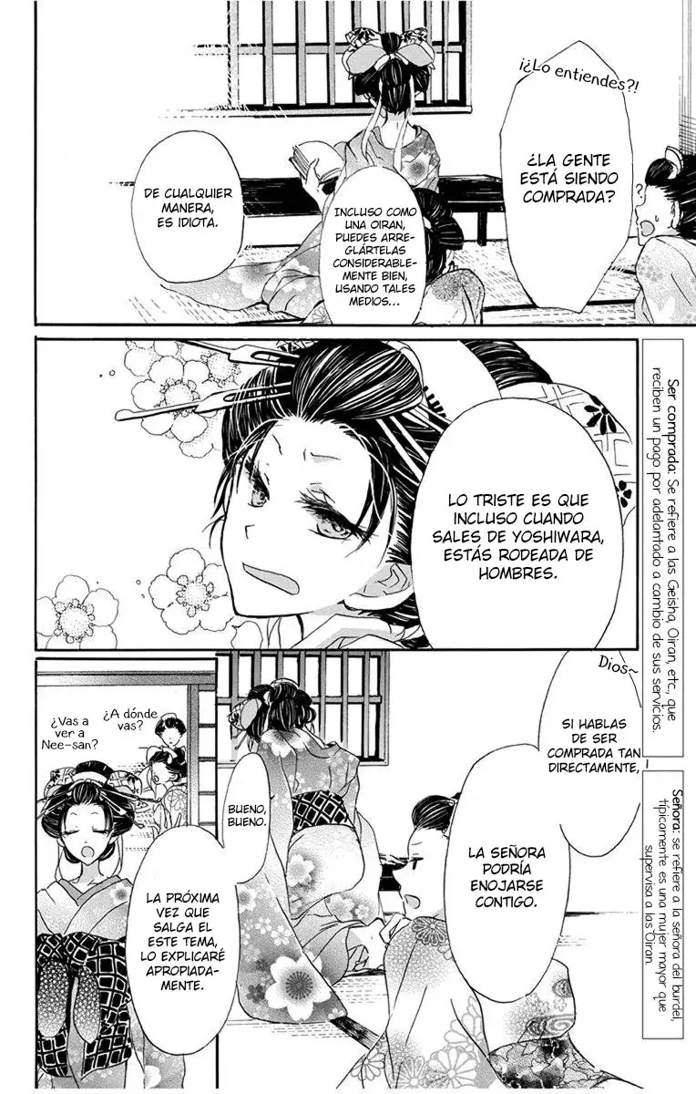 Hana Yanagi (2015) - Capítulo 1 - Página 13 - LectorTMOo