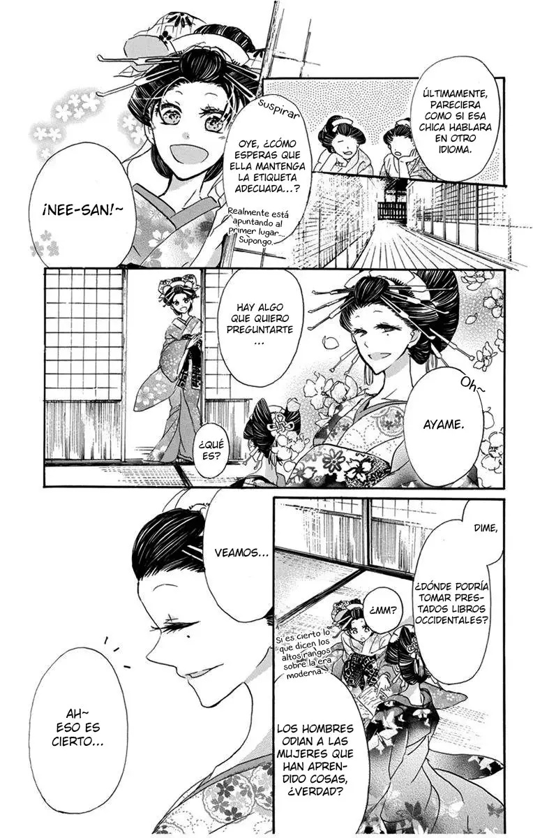 Hana Yanagi (2015) - Capítulo 1 - Página 14 - LectorTMOo