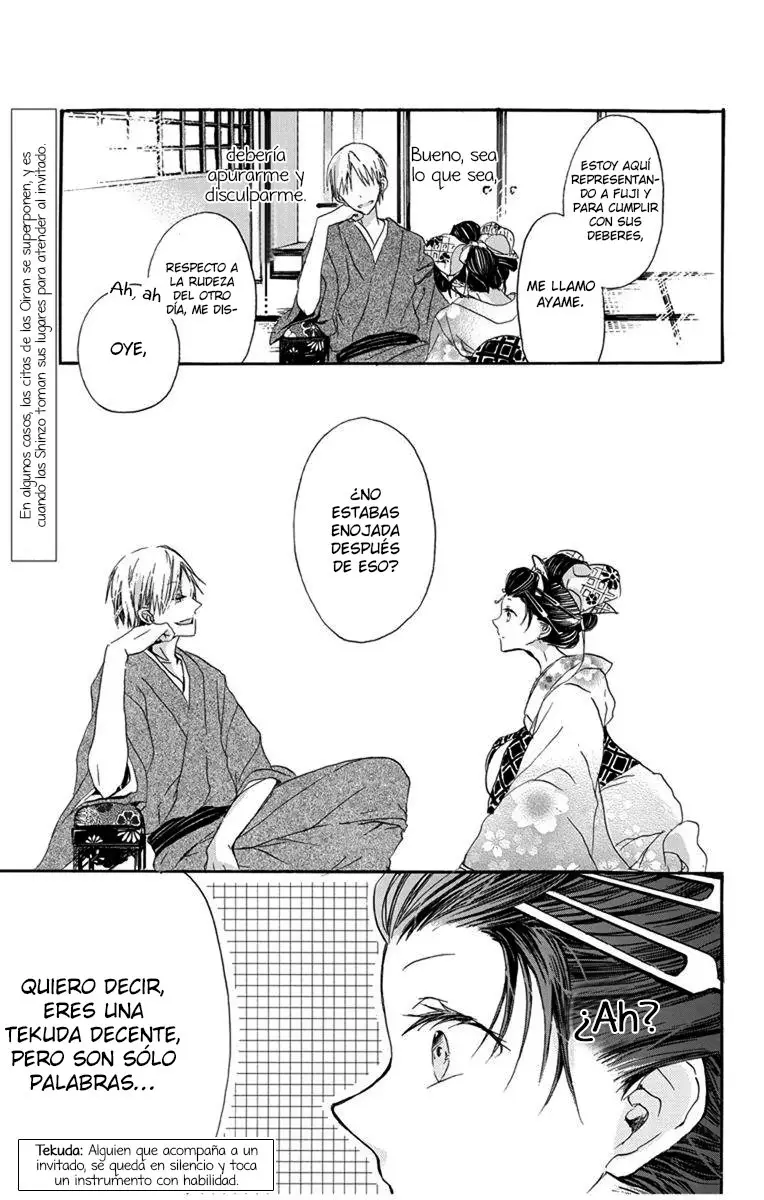 Hana Yanagi (2015) - Capítulo 1 - Página 16 - LectorTMOo