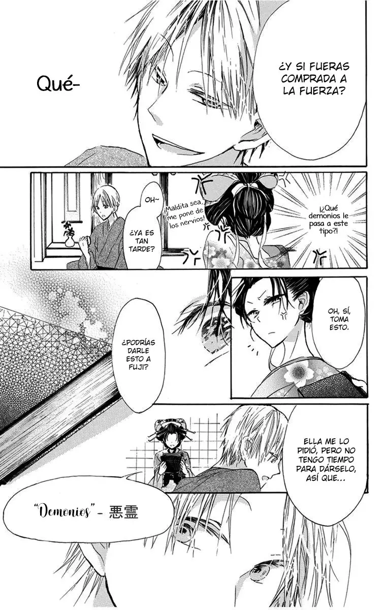 Hana Yanagi (2015) - Capítulo 1 - Página 26 - LectorTMOo