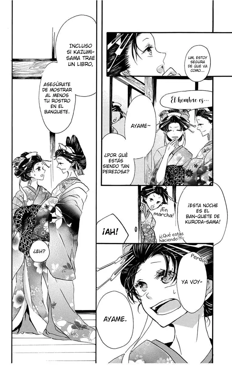 Hana Yanagi (2015) - Capítulo 1 - Página 31 - LectorTMOo