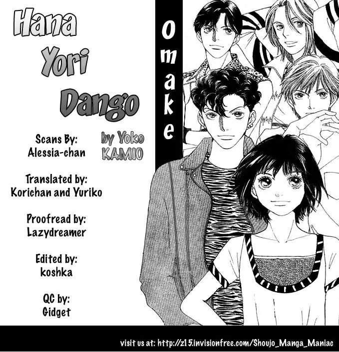 Hana Yori Dango (1992) - Capítulo 0.1 - Página 50 - LectorTMOo
