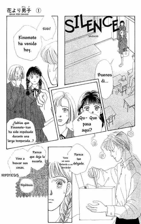 Hana Yori Dango (1992) - Capítulo 1 - Página 7 - LectorTMOo